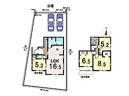 新築戸建　八王子市館町24-1期　全1棟　1号棟