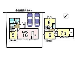 新築戸建　八王子市西寺方町24-1期　全1棟　1号棟