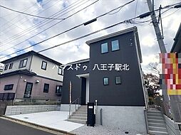 新築戸建　八王子市西寺方町24-1期　全1棟　1号棟