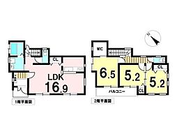 中古戸建　八王子市片倉町