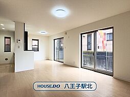 中古戸建　八王子市片倉町