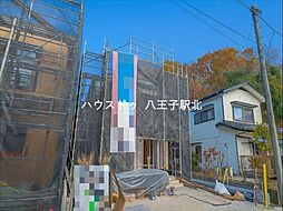 新築戸建　八王子市元八王子町第46　全4棟　2号棟