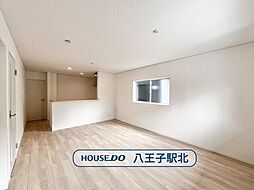 新築戸建　八王子市元八王子町第46　全4棟　1号棟
