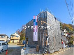 新築戸建　八王子市元八王子町第46　全4棟　1号棟
