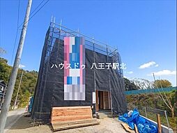 新築戸建　八王子市元八王子町第46　全4棟　4号棟