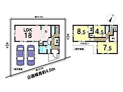新築戸建 八王子市泉町第9 全1棟 1号棟