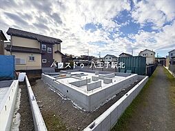 新築戸建　八王子市横川町第1期　全2棟　2号棟