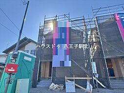新築戸建 八王子市上壱分方町第34 全2棟 1号棟