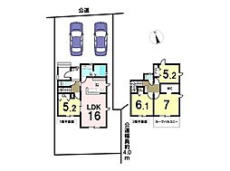 新築戸建　八王子市川口町24-3期　全3区画　2号棟