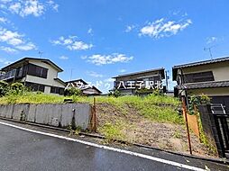 売土地　八王子市元八王子町3丁目