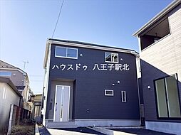 新築戸建　八王子市大楽寺町第31　全3棟　3号棟