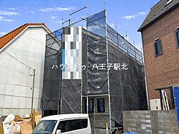 新築戸建　八王子市追分町1期　全1棟　1号棟