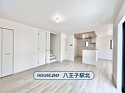 新築戸建　八王子市高尾町1期　全1棟　1号棟