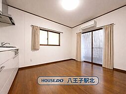 中古戸建　八王子市子安町2丁目