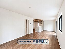 新築戸建 八王子市北野町6期 全5棟 4号棟