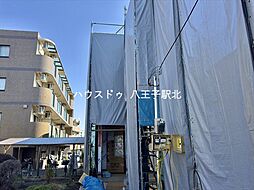 新築戸建 八王子市北野町6期 全5棟 1号棟