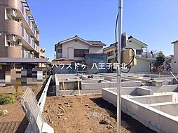 新築戸建　八王子市北野町6期　全5棟　1号棟