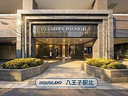 シーズガーデン八王子