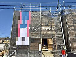 新築戸建 八王子市大塚第21 全4棟 4号棟