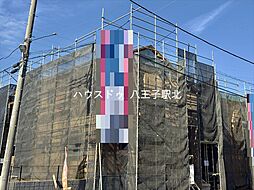 新築戸建 八王子市大塚第21 全4棟 3号棟