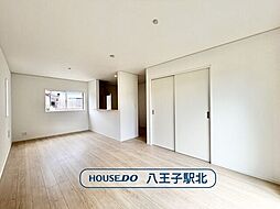 新築戸建　八王子市大塚第21　全4棟　1号棟
