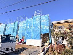 新築戸建　八王子市台町7期　全8棟　H号棟