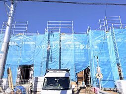 新築戸建　八王子市台町7期　全8棟　G号棟