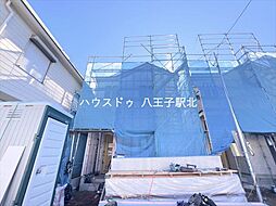 新築戸建　八王子市台町7期　全8棟　D号棟