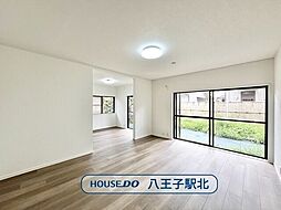 中古戸建　八王子市北野台3丁目