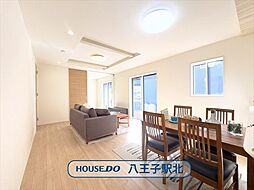 新築戸建 八王子市楢原町 全1棟 1号棟