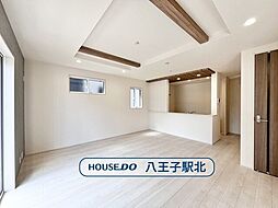 新築戸建　八王子市石川町　全3棟　3号棟