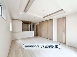 新築戸建 八王子市石川町 全3棟 2号棟