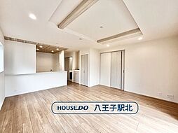 新築戸建　八王子市石川町　全3棟　1号棟