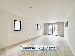 新築戸建　八王子市元横山町3期　全1棟　1号棟
