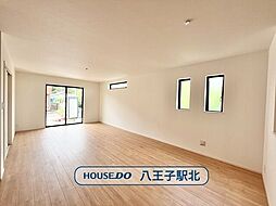 新築戸建 八王子市弐分方町10期 全10棟 D号棟