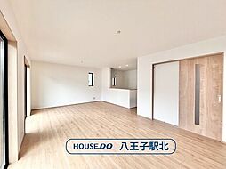 新築戸建　八王子市弐分方町10期　全10棟　B号棟