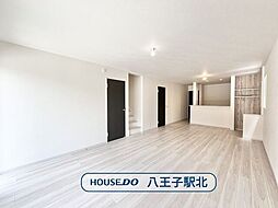 新築戸建 八王子市東中野1期 全2棟 1号棟