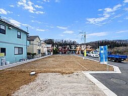 新築戸建　八王子市弐分方町10期　全10棟　I号棟