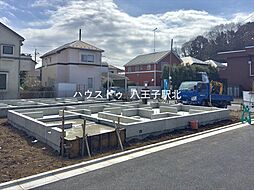 新築戸建 八王子市弐分方町10期 全10棟 I号棟