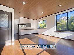 中古戸建　八王子市大和田町1丁目