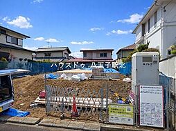 新築戸建　八王子市南陽台1丁目　全1棟　1号棟