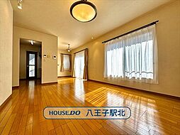 中古戸建　八王子市片倉町