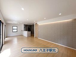 中古戸建　八王子市西片倉3丁目