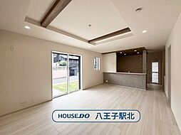 新築戸建　八王子市北野台1丁目　全1棟　1号棟