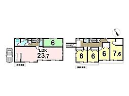 中古戸建　八王子市館町