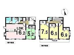 中古戸建　八王子市大谷町