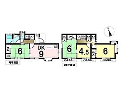 中古戸建　八王子市中野上町5丁目