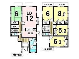 中古戸建 八王子市長沼町