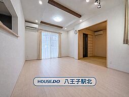 中古戸建 八王子市緑町