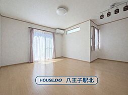 中古戸建　八王子市横川町